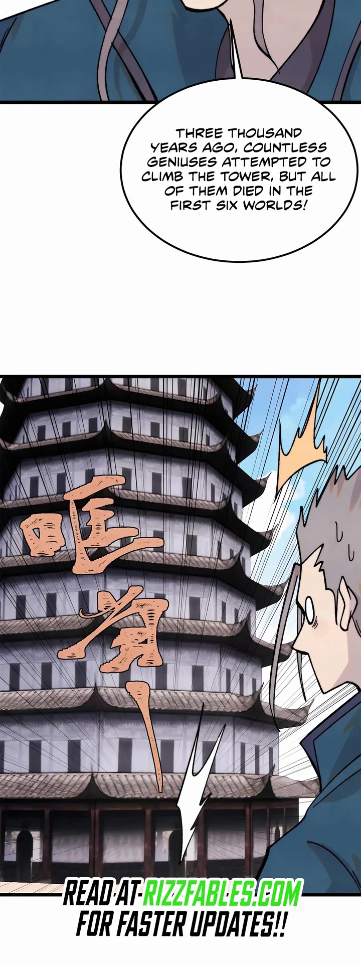 All Hail the Sect Leader Chapter 416 page 19 - Chapter 416