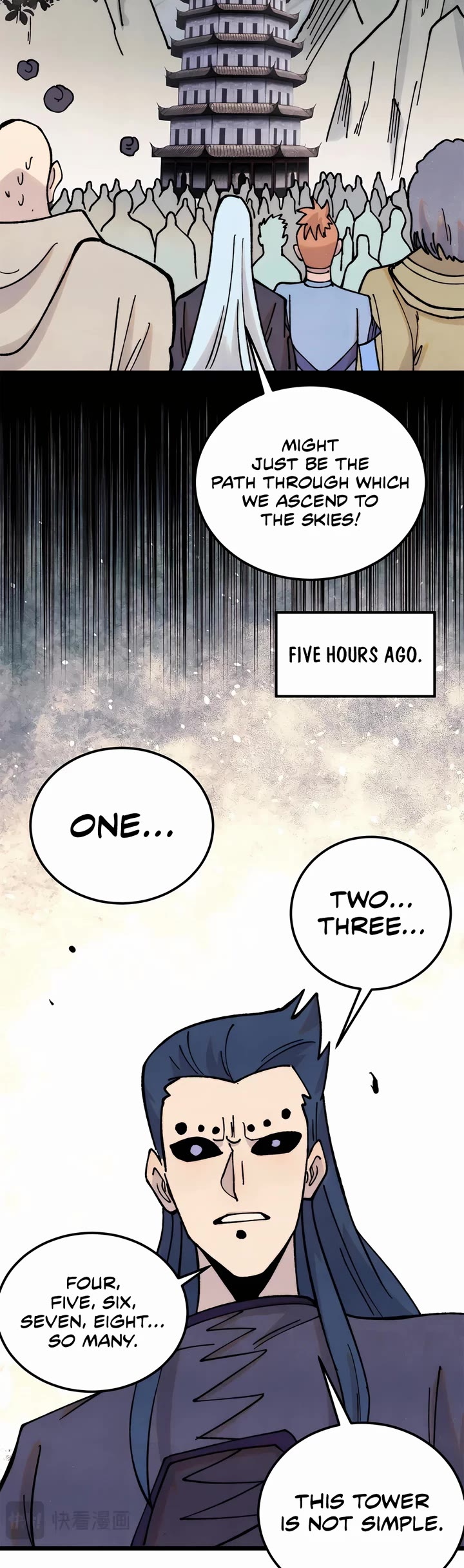 All Hail the Sect Leader Chapter 416 page 4 - Chapter 416