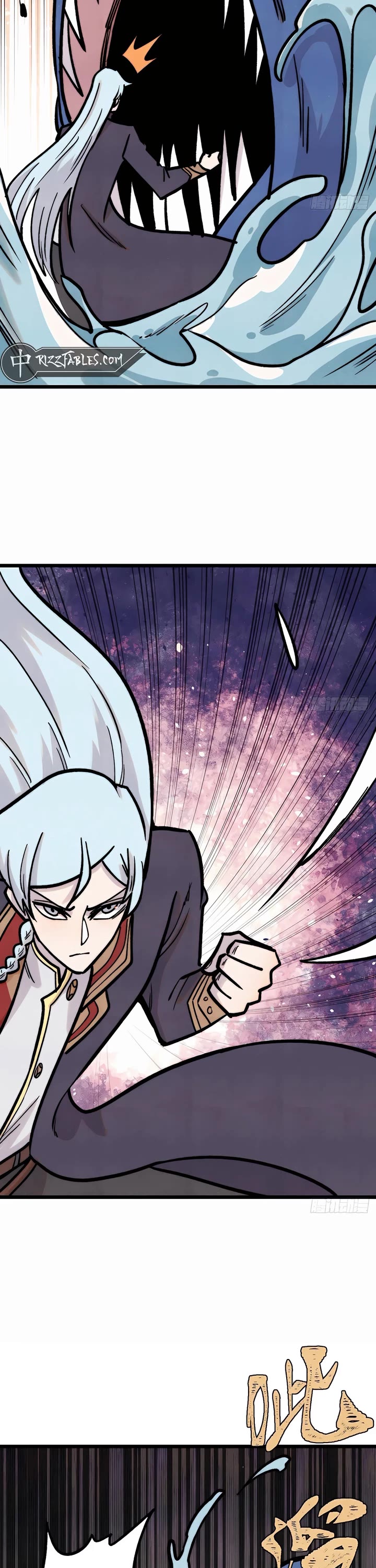 All Hail the Sect Leader Chapter 418 page 11 - Chapter 418