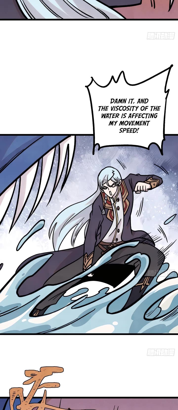 All Hail the Sect Leader Chapter 418 page 13 - Chapter 418