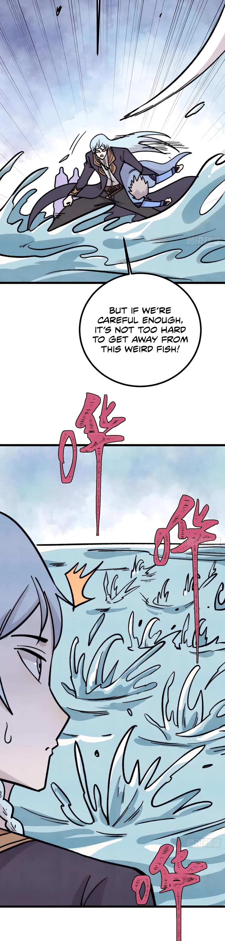 All Hail the Sect Leader Chapter 418 page 21 - Chapter 418