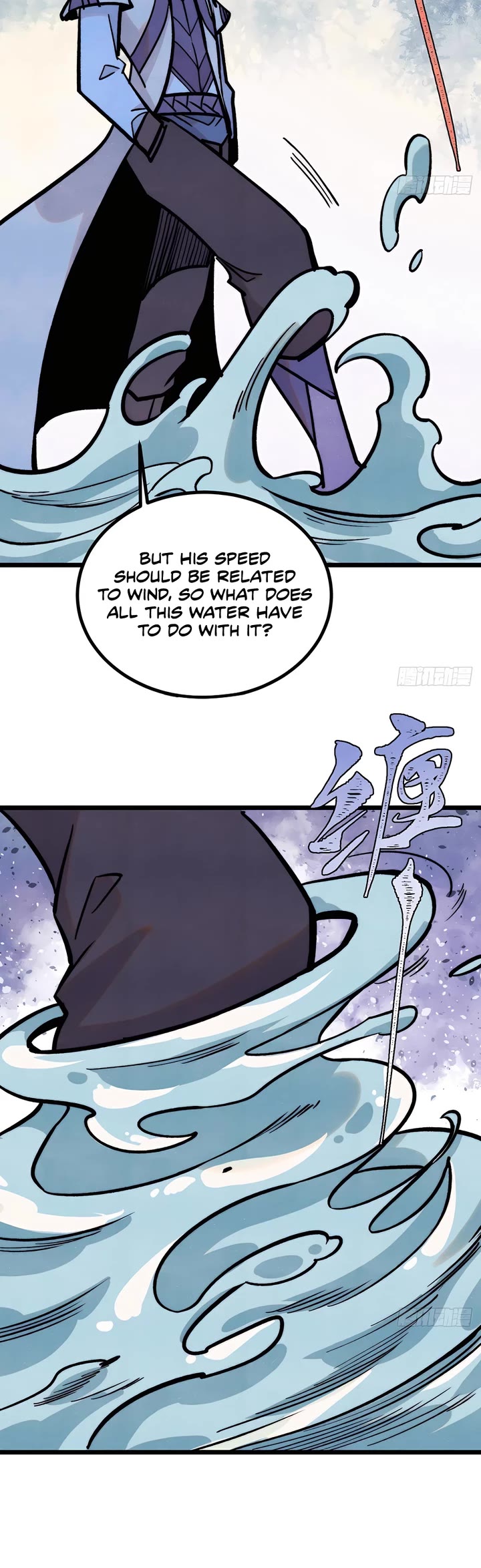 All Hail the Sect Leader Chapter 418 page 5 - Chapter 418