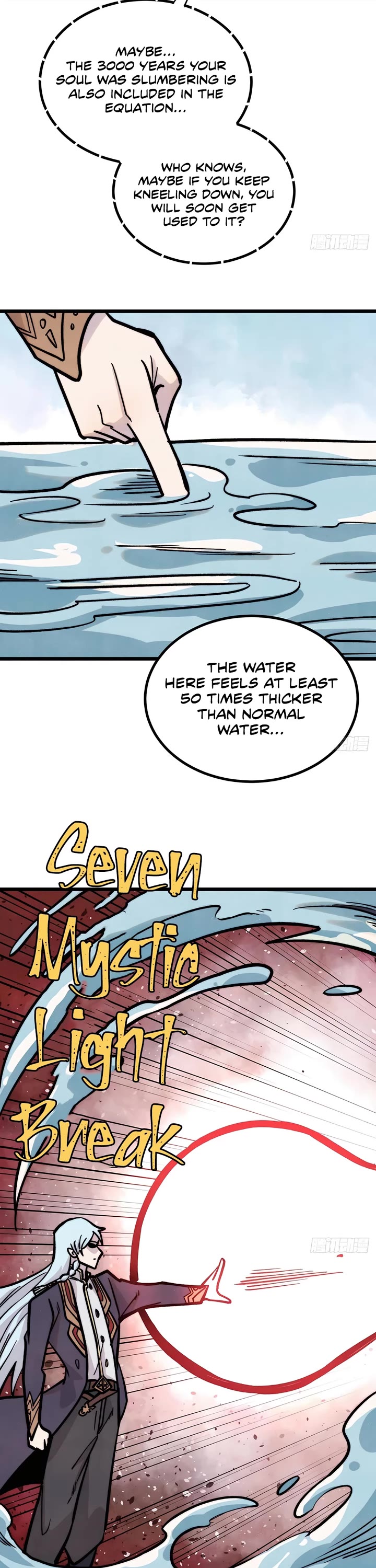 All Hail the Sect Leader Chapter 418 page 7 - Chapter 418