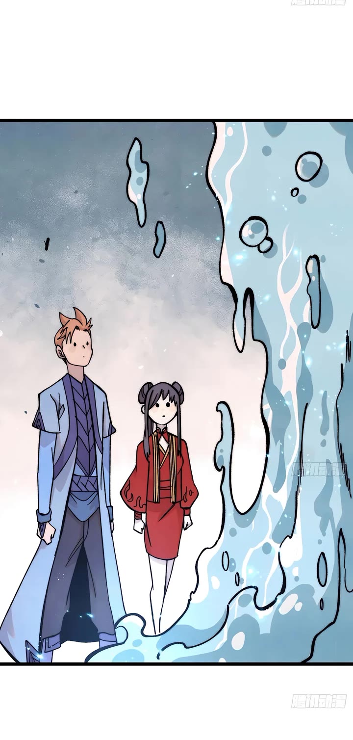 All Hail the Sect Leader Chapter 419 page 10 - Chapter 419