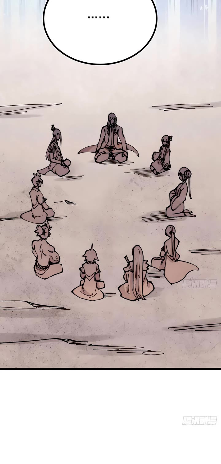 All Hail the Sect Leader Chapter 419 page 15 - Chapter 419