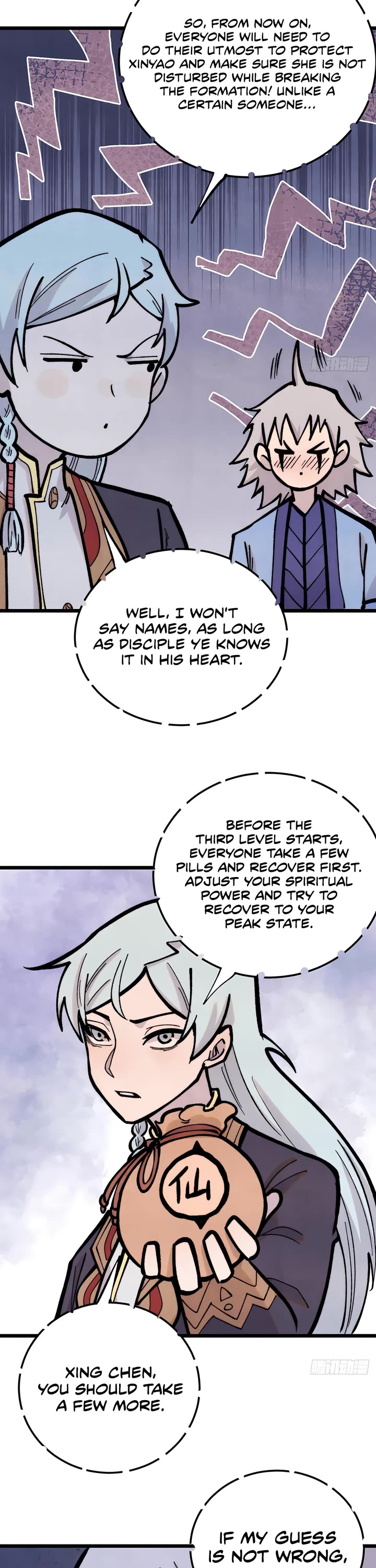 All Hail the Sect Leader Chapter 419 page 17 - Chapter 419