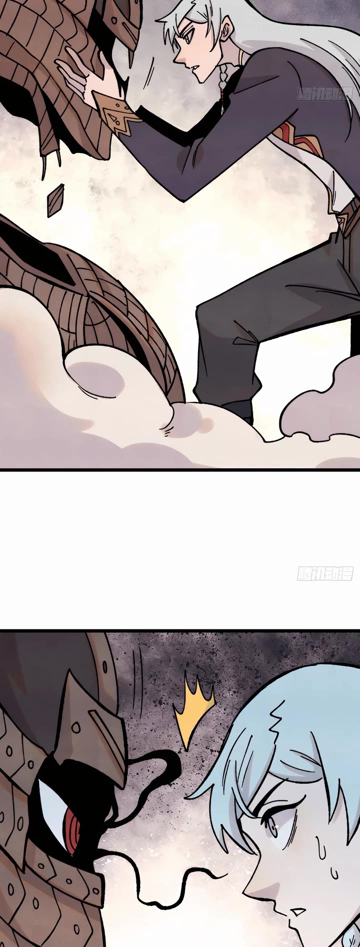 All Hail the Sect Leader Chapter 419 page 27 - Chapter 419