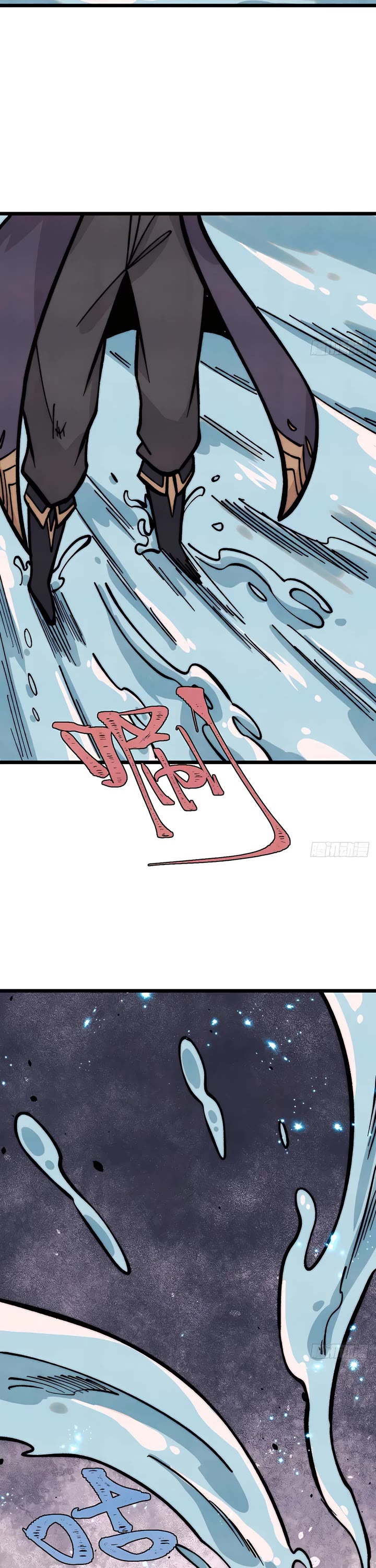 All Hail the Sect Leader Chapter 419 page 8 - Chapter 419
