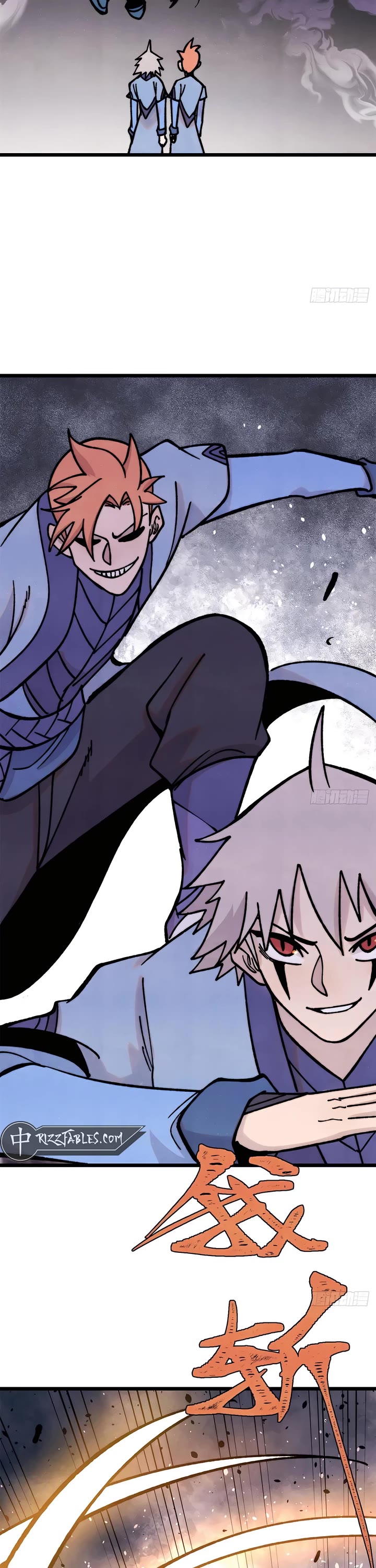 All Hail the Sect Leader Chapter 420 page 11 - Chapter 420