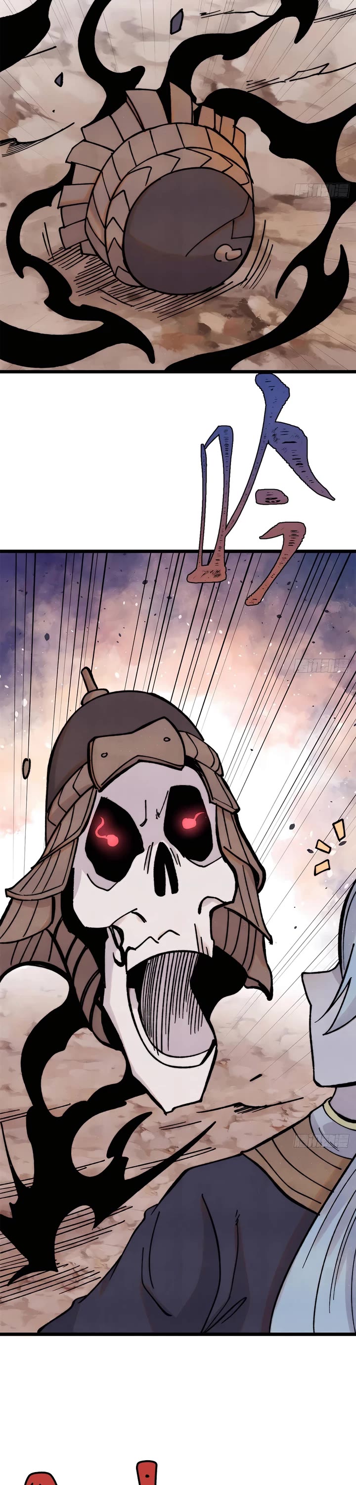 All Hail the Sect Leader Chapter 420 page 6 - Chapter 420