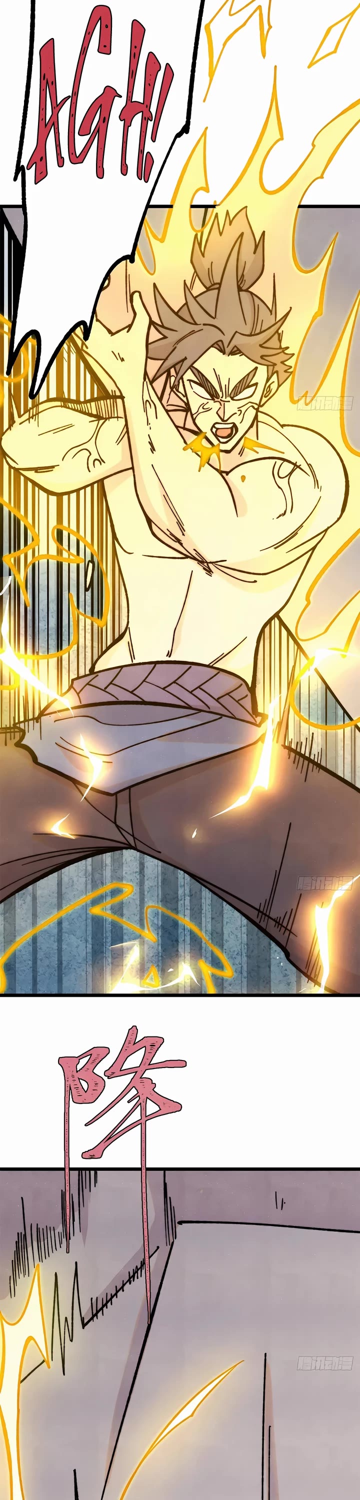 All Hail the Sect Leader Chapter 421 page 12 - Chapter 421
