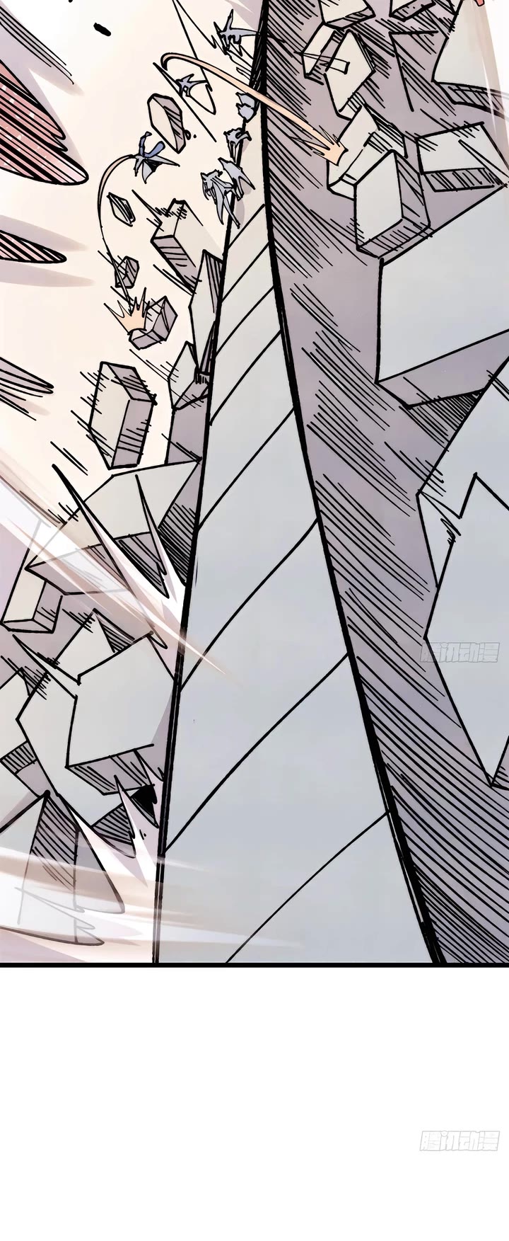 All Hail the Sect Leader Chapter 421 page 5 - Chapter 421