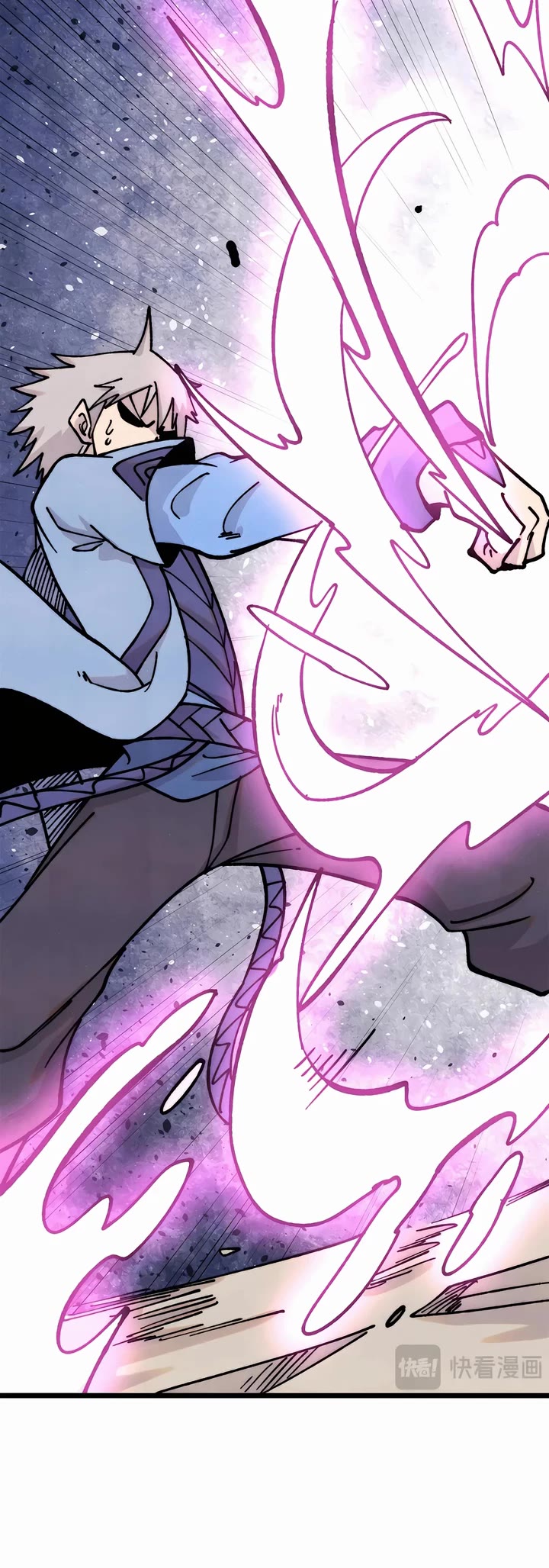 All Hail the Sect Leader Chapter 422 page 14 - Chapter 422