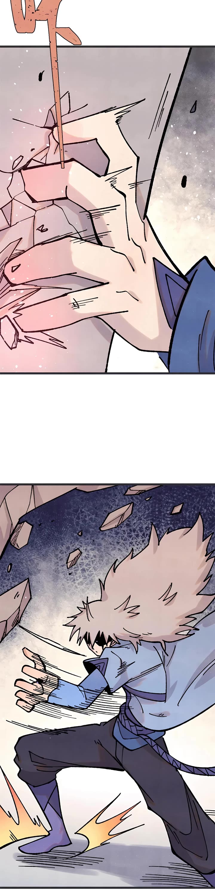 All Hail the Sect Leader Chapter 422 page 2 - Chapter 422