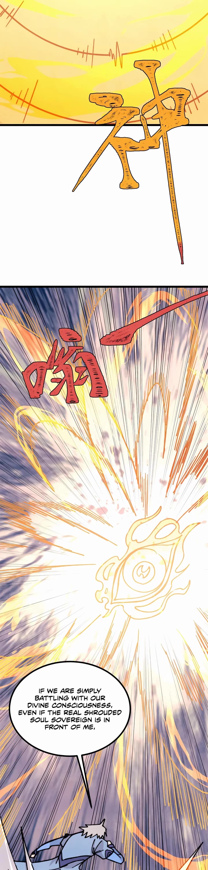 All Hail the Sect Leader Chapter 422 page 25 - Chapter 422