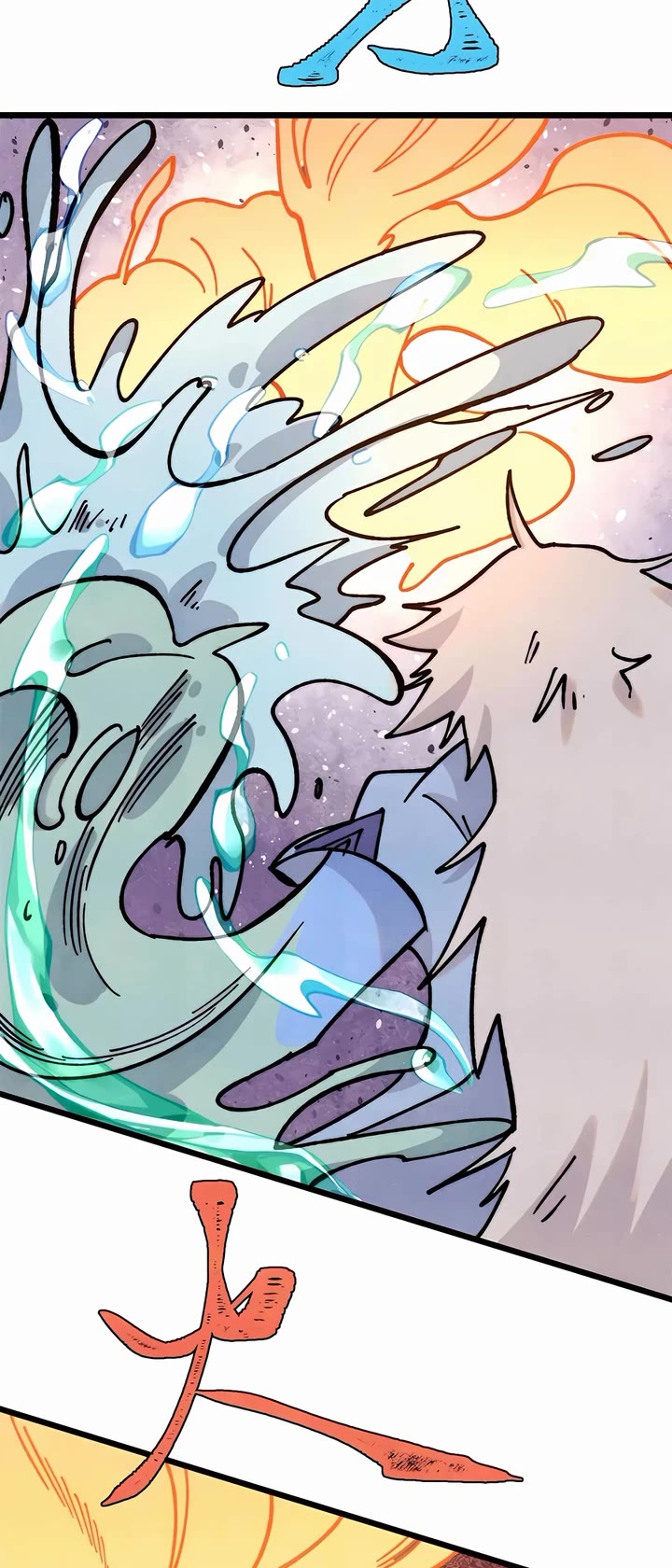 All Hail the Sect Leader Chapter 423 page 14 - Chapter 423
