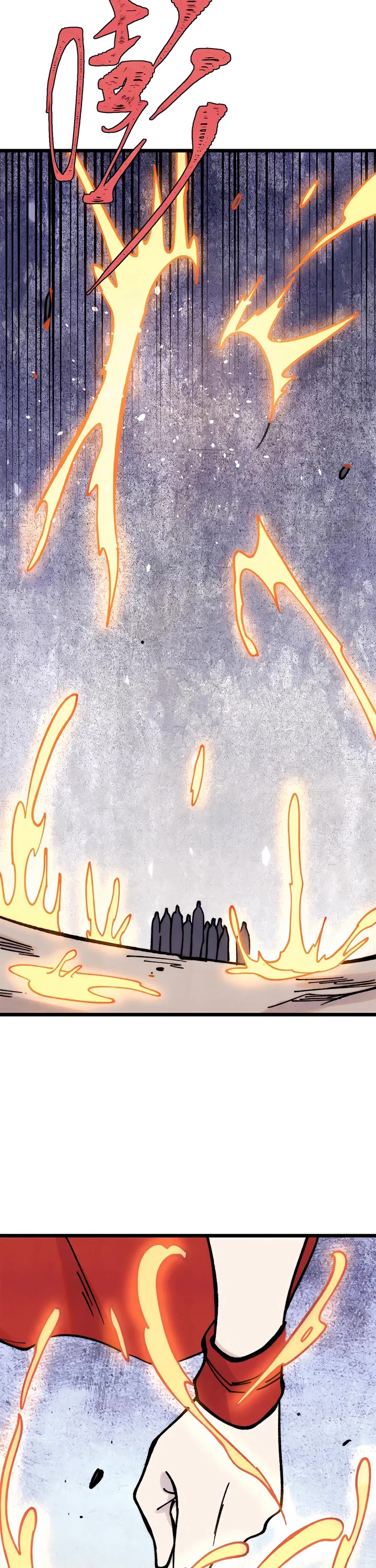 All Hail the Sect Leader Chapter 424 page 2 - Chapter 424