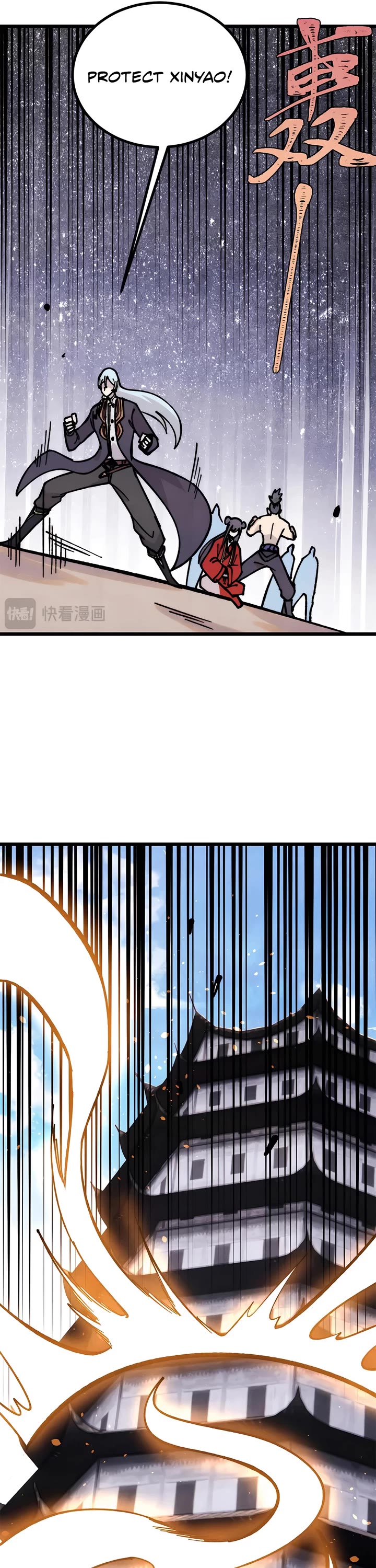 All Hail the Sect Leader Chapter 424 page 6 - Chapter 424