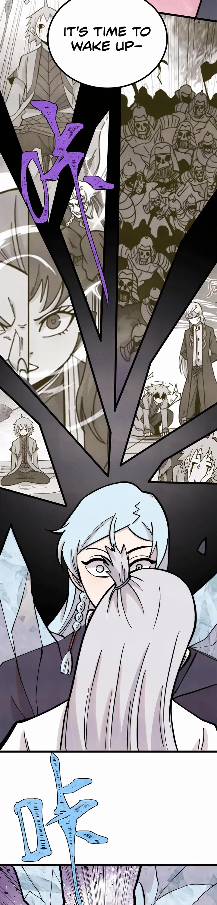 All Hail the Sect Leader Chapter 425 page 11 - Chapter 425