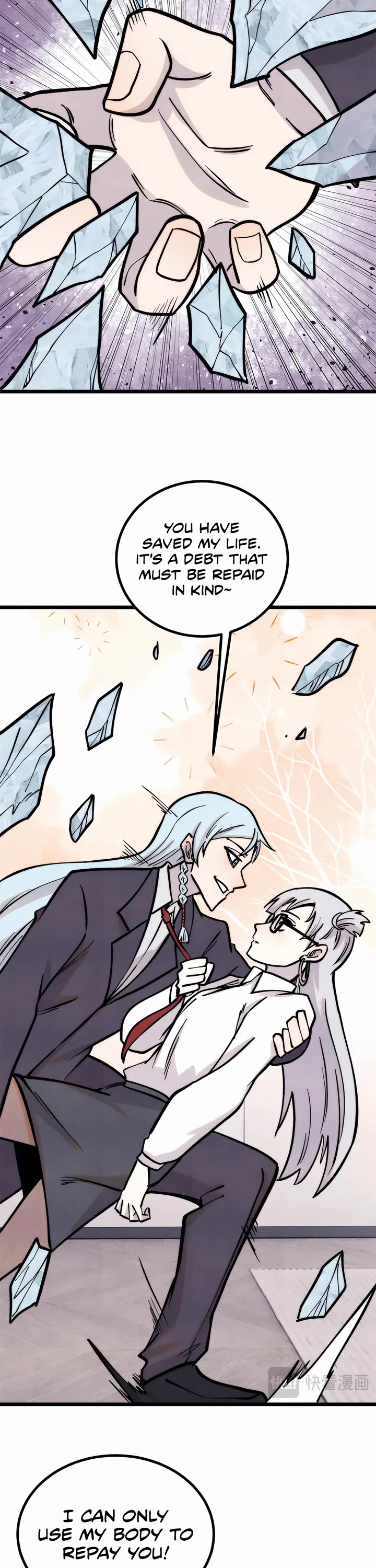 All Hail the Sect Leader Chapter 425 page 12 - Chapter 425