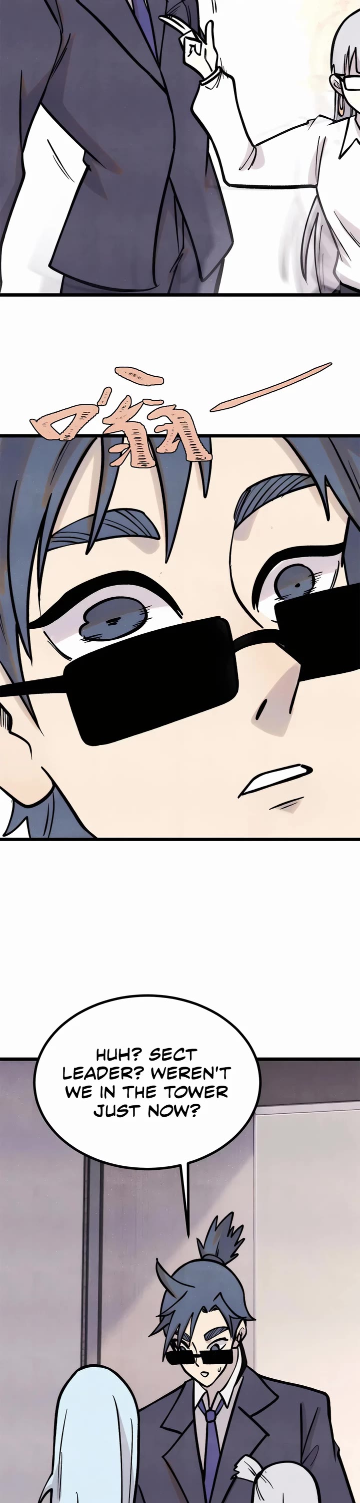 All Hail the Sect Leader Chapter 425 page 16 - Chapter 425