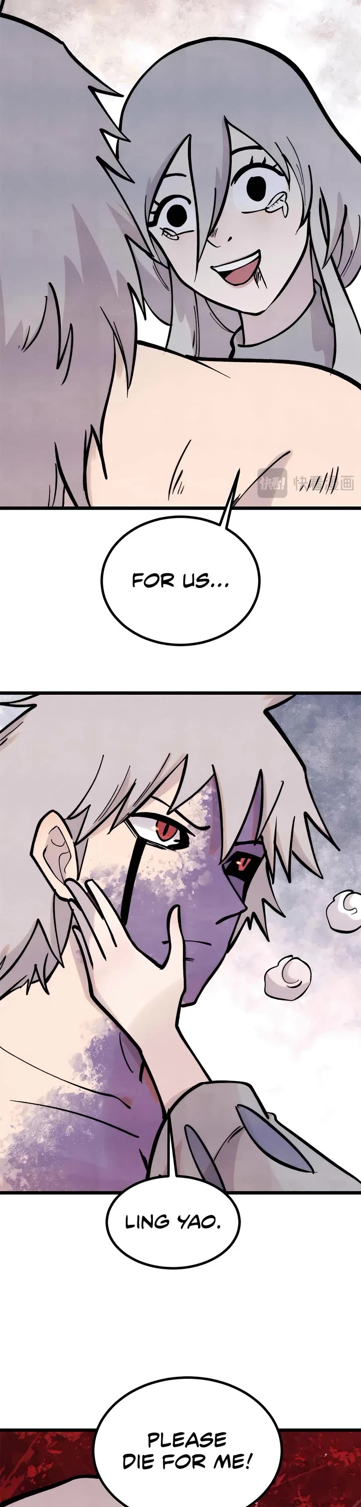 All Hail the Sect Leader Chapter 426 page 22 - Chapter 426