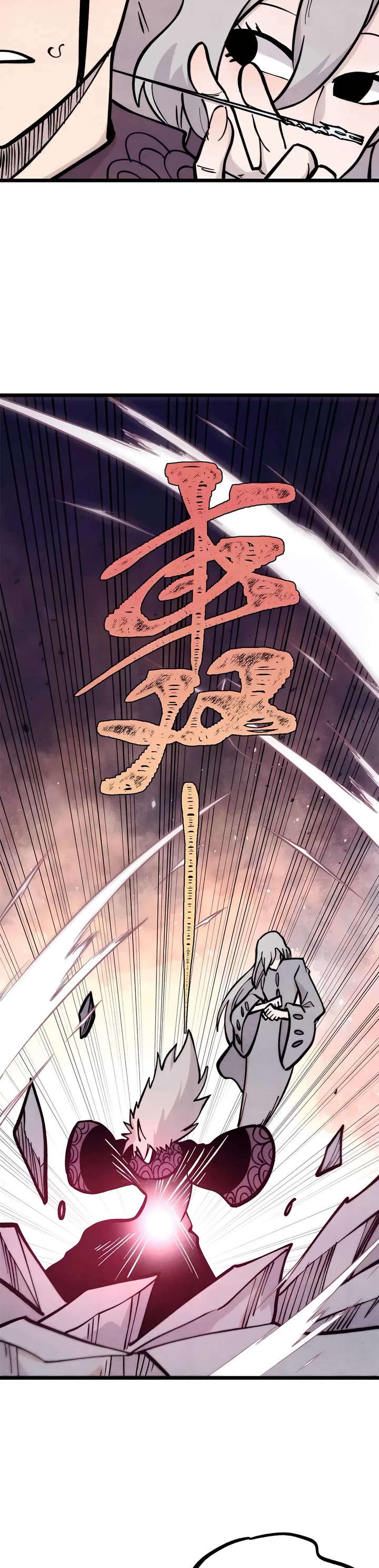 All Hail the Sect Leader Chapter 426 page 9 - Chapter 426