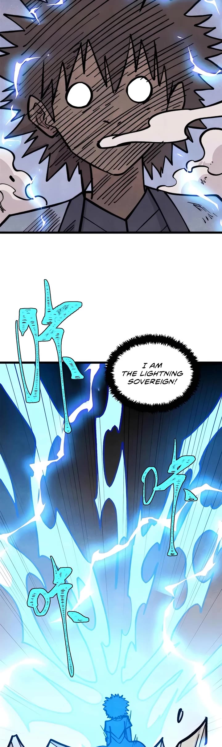 All Hail the Sect Leader Chapter 427 page 21 - Chapter 427