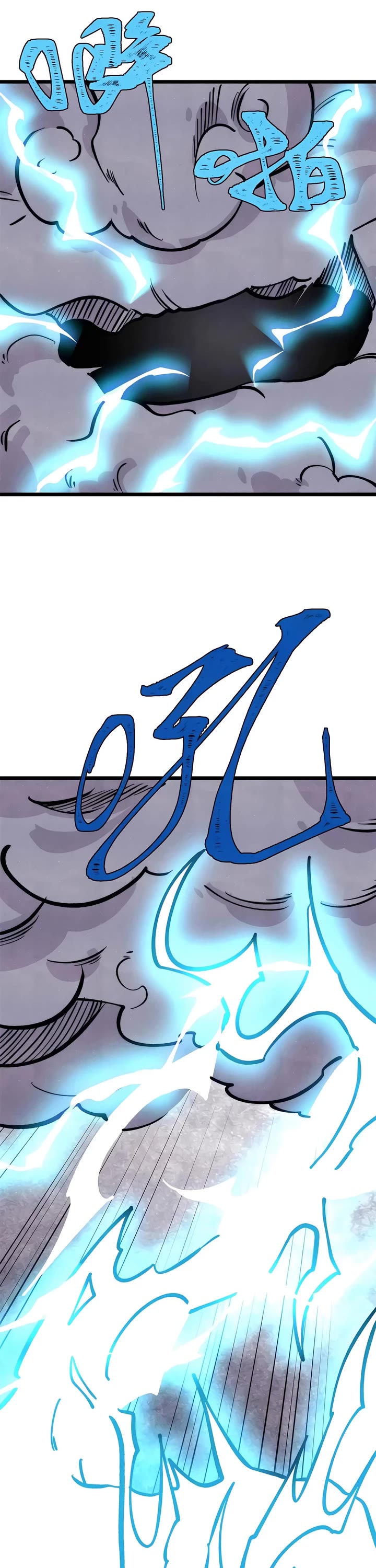 All Hail the Sect Leader Chapter 427 page 24 - Chapter 427