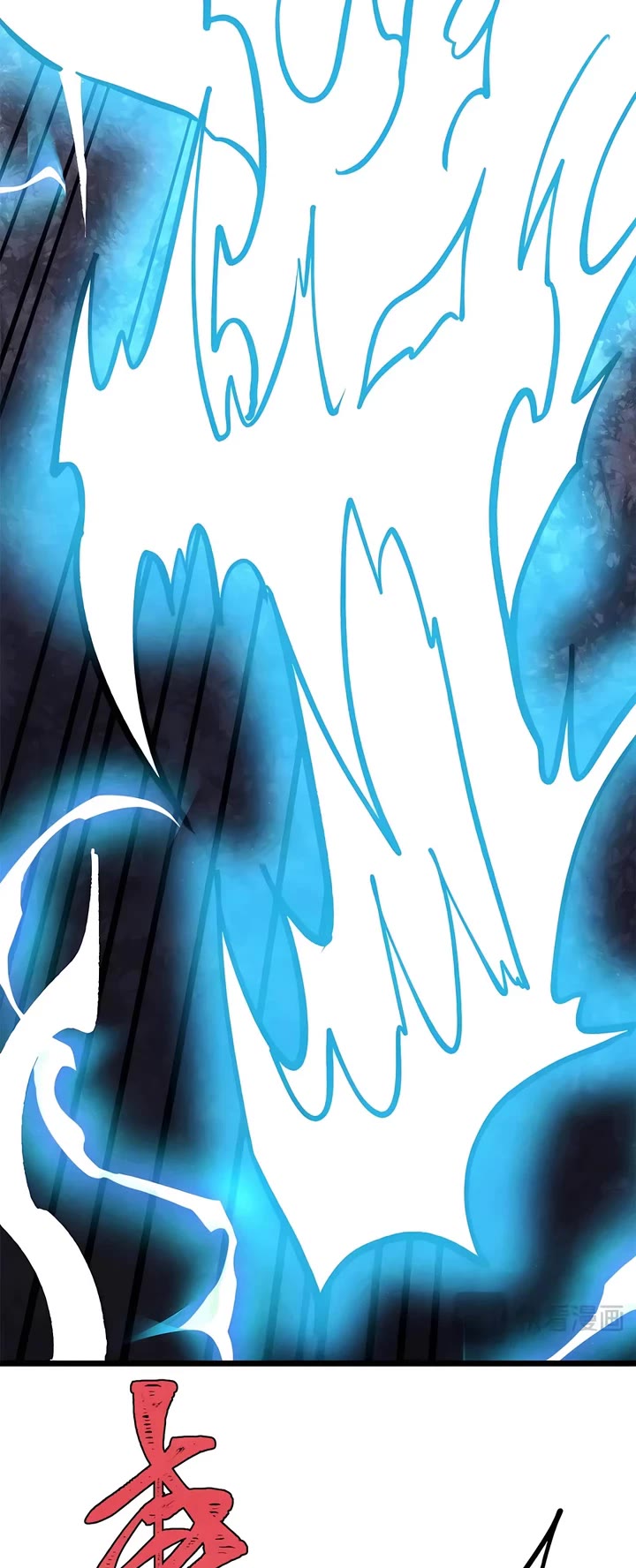 All Hail the Sect Leader Chapter 427 page 25 - Chapter 427