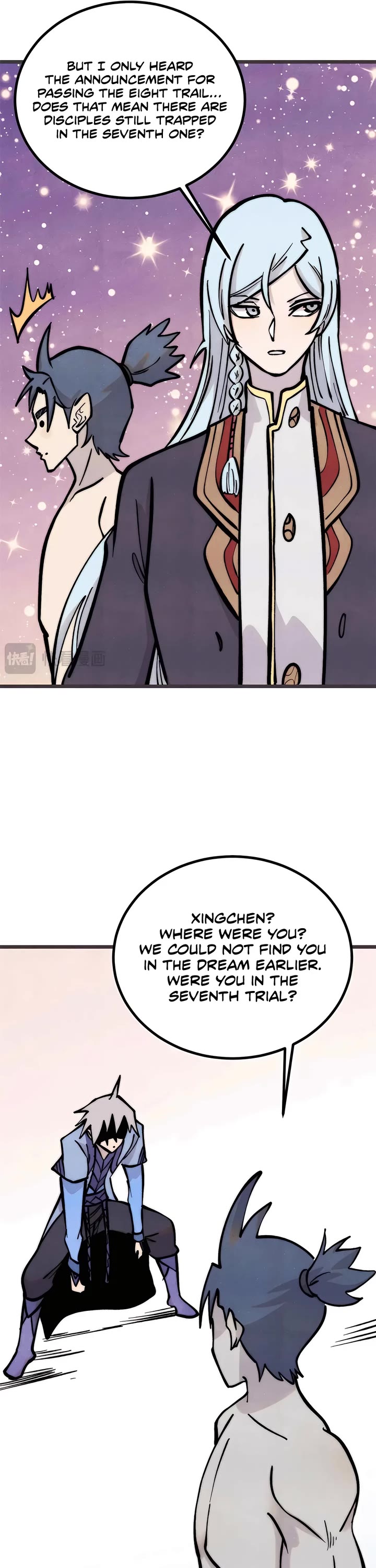 All Hail the Sect Leader Chapter 427 page 4 - Chapter 427