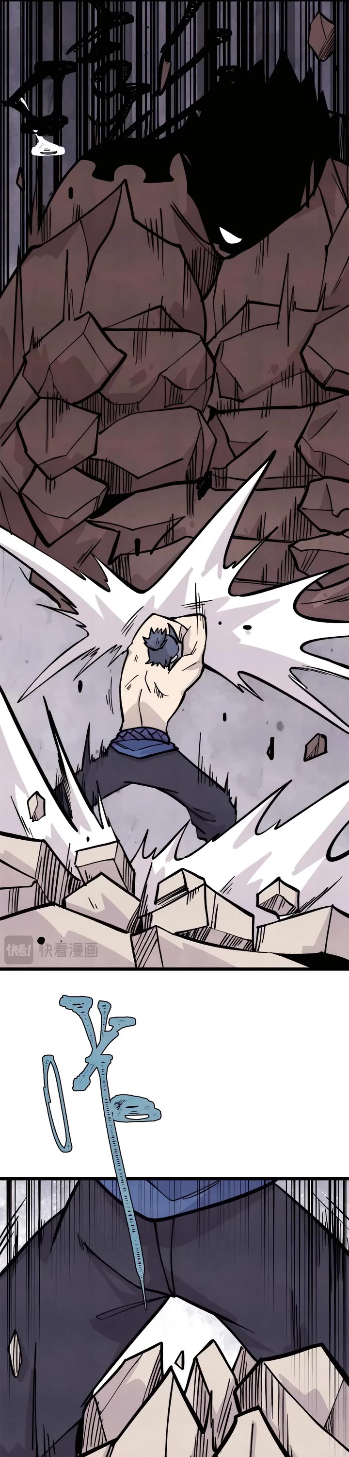 All Hail the Sect Leader Chapter 428 page 11 - Chapter 428