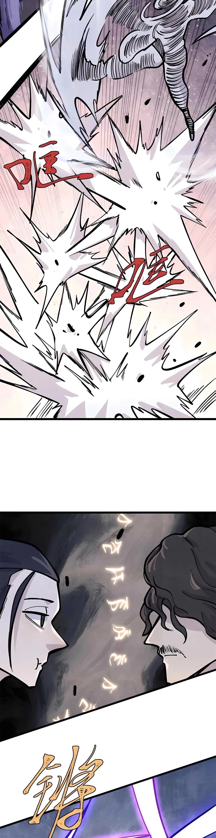 All Hail the Sect Leader Chapter 428 page 18 - Chapter 428