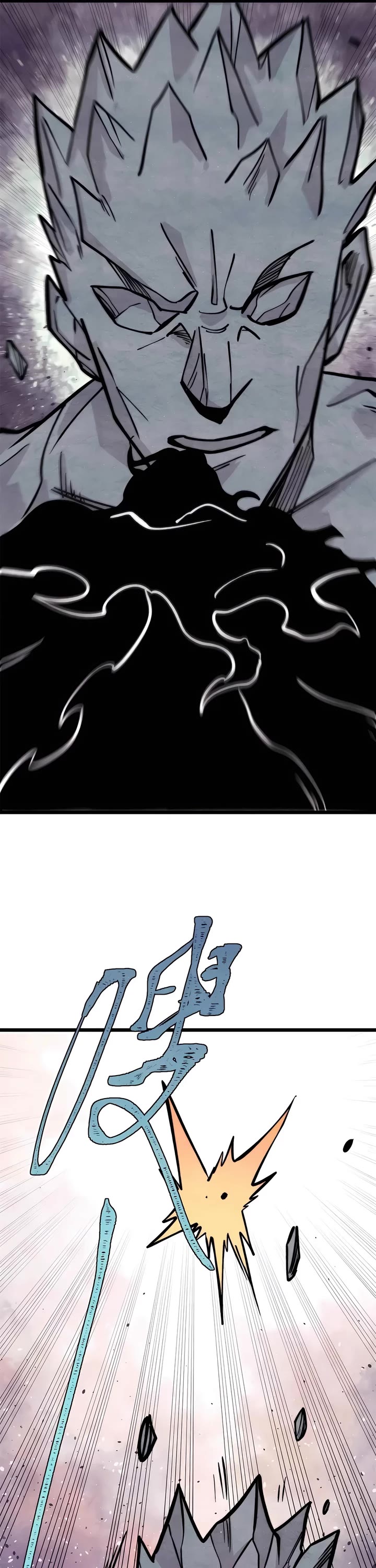 All Hail the Sect Leader Chapter 429 page 18 - Chapter 429
