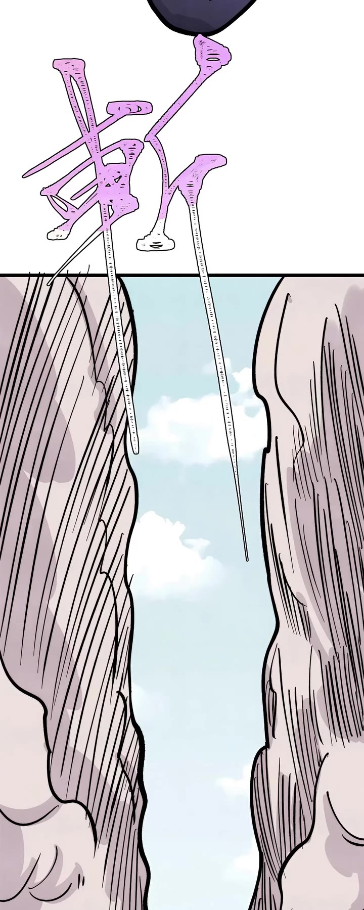 All Hail the Sect Leader Chapter 429 page 24 - Chapter 429