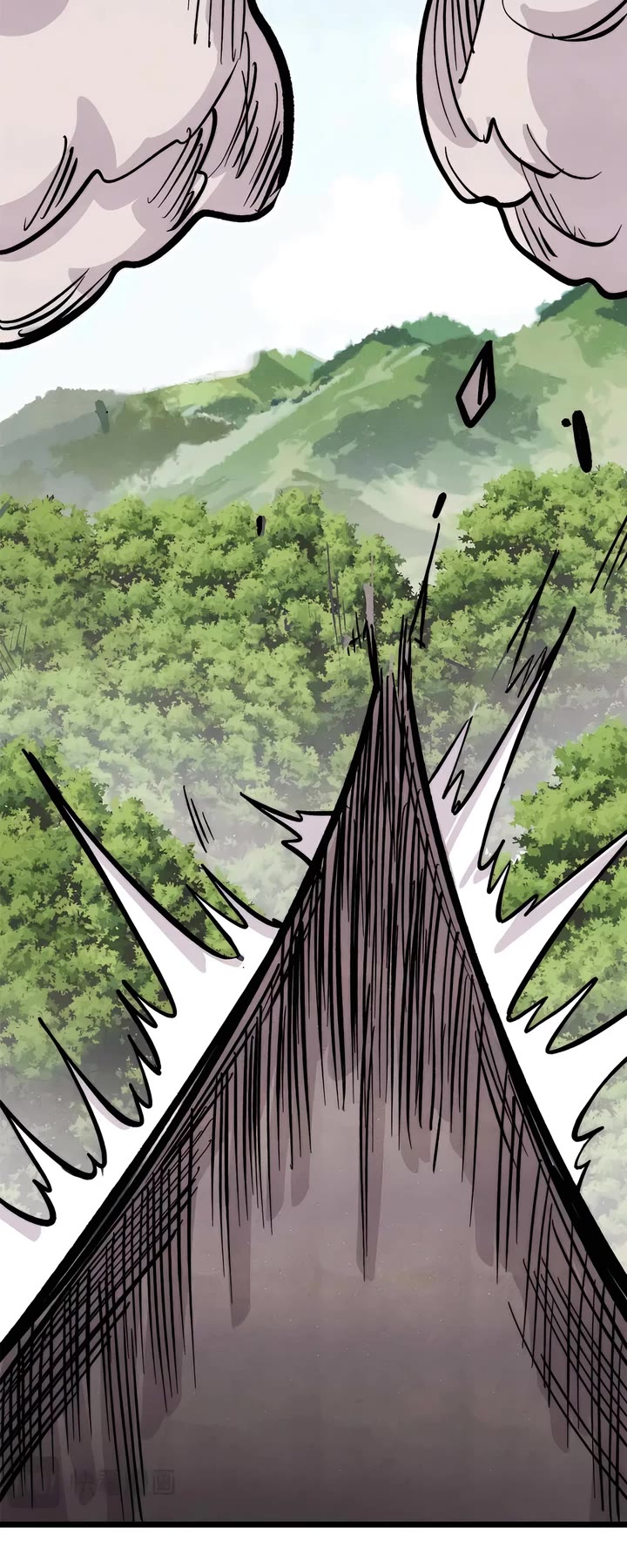 All Hail the Sect Leader Chapter 429 page 25 - Chapter 429