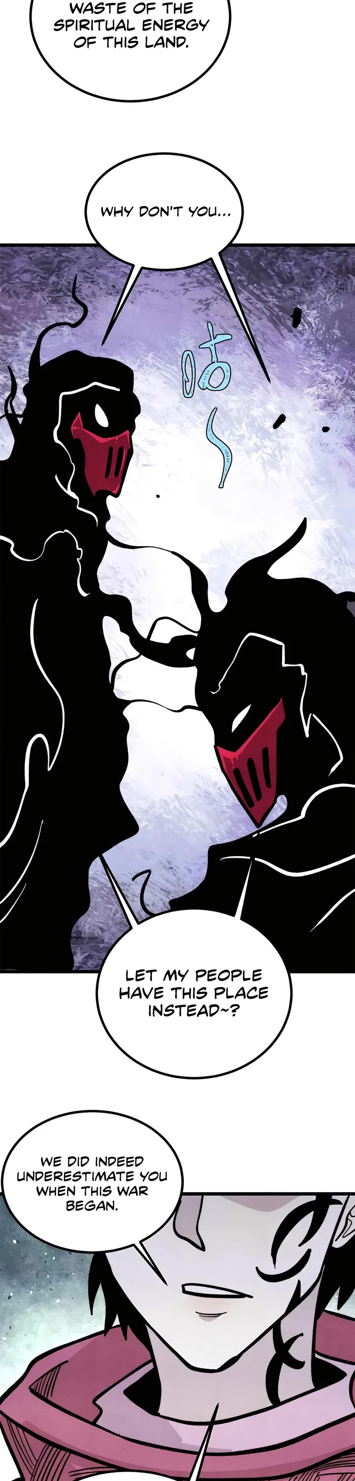 All Hail the Sect Leader Chapter 429 page 27 - Chapter 429
