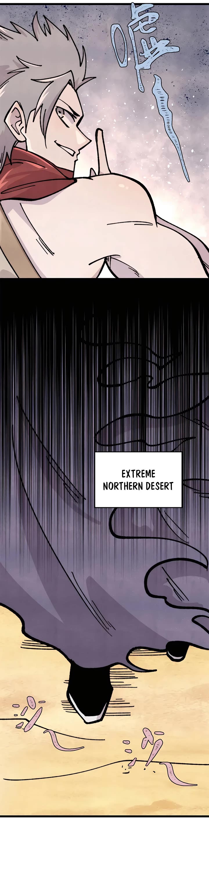 All Hail the Sect Leader Chapter 433 page 25 - Chapter 433