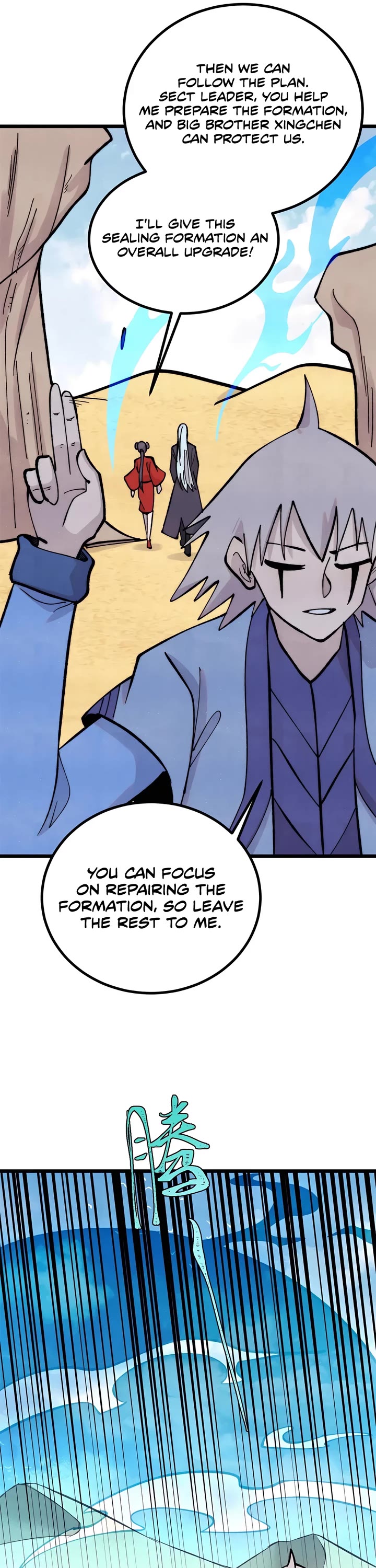All Hail the Sect Leader Chapter 434 page 24 - Chapter 434