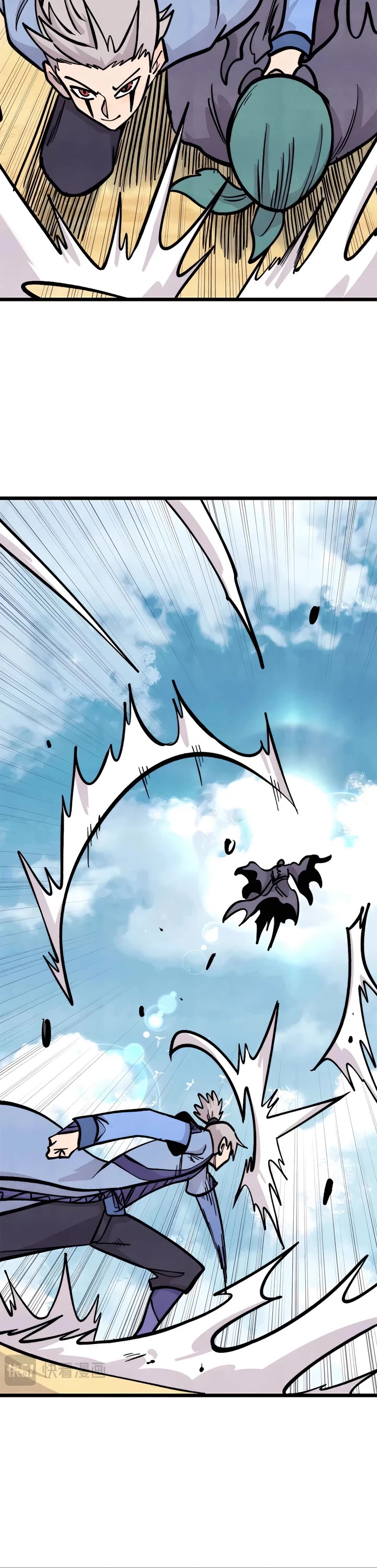 All Hail the Sect Leader Chapter 435 page 19 - Chapter 435