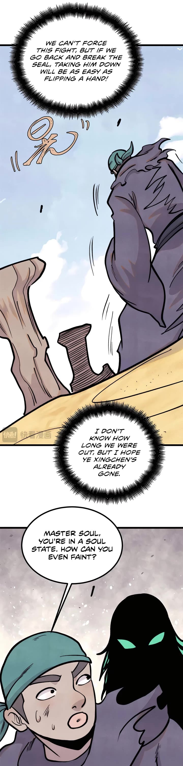 All Hail the Sect Leader Chapter 436 page 13 - Chapter 436