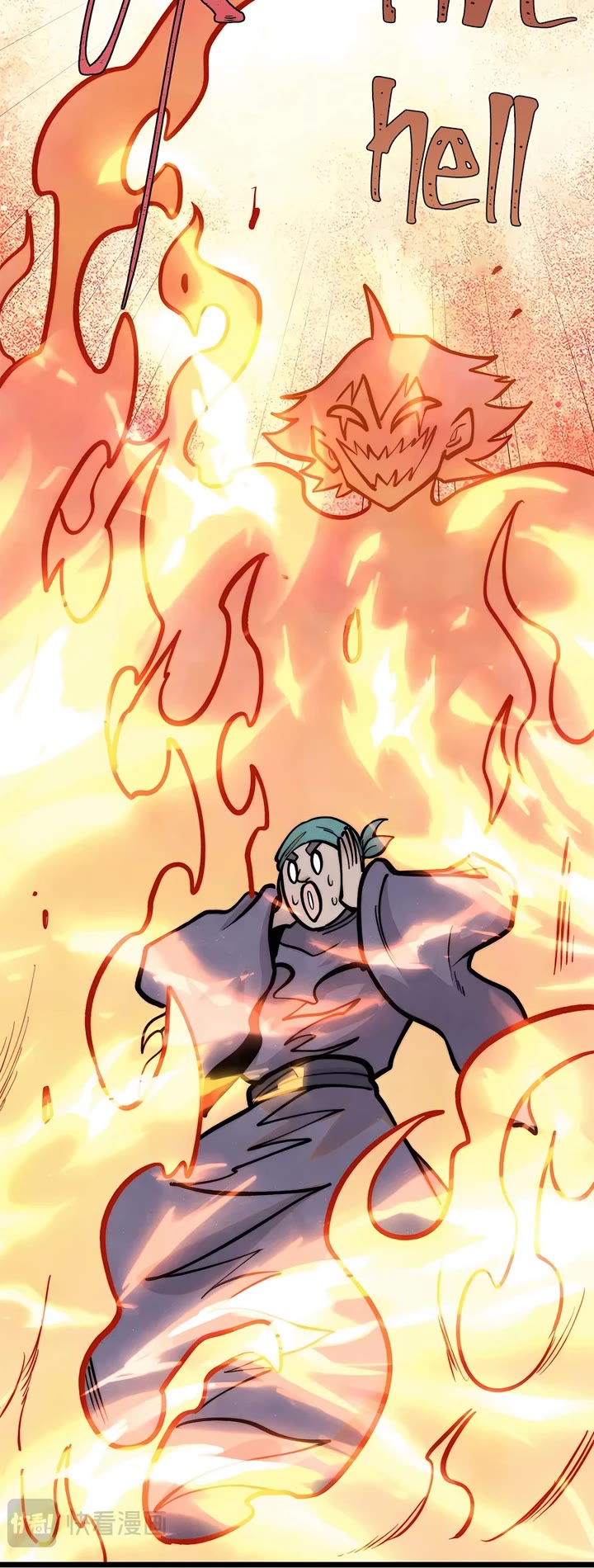 All Hail the Sect Leader Chapter 436 page 21 - Chapter 436