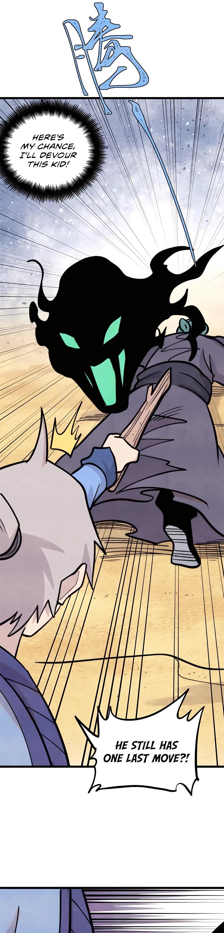 All Hail the Sect Leader Chapter 436 page 6 - Chapter 436