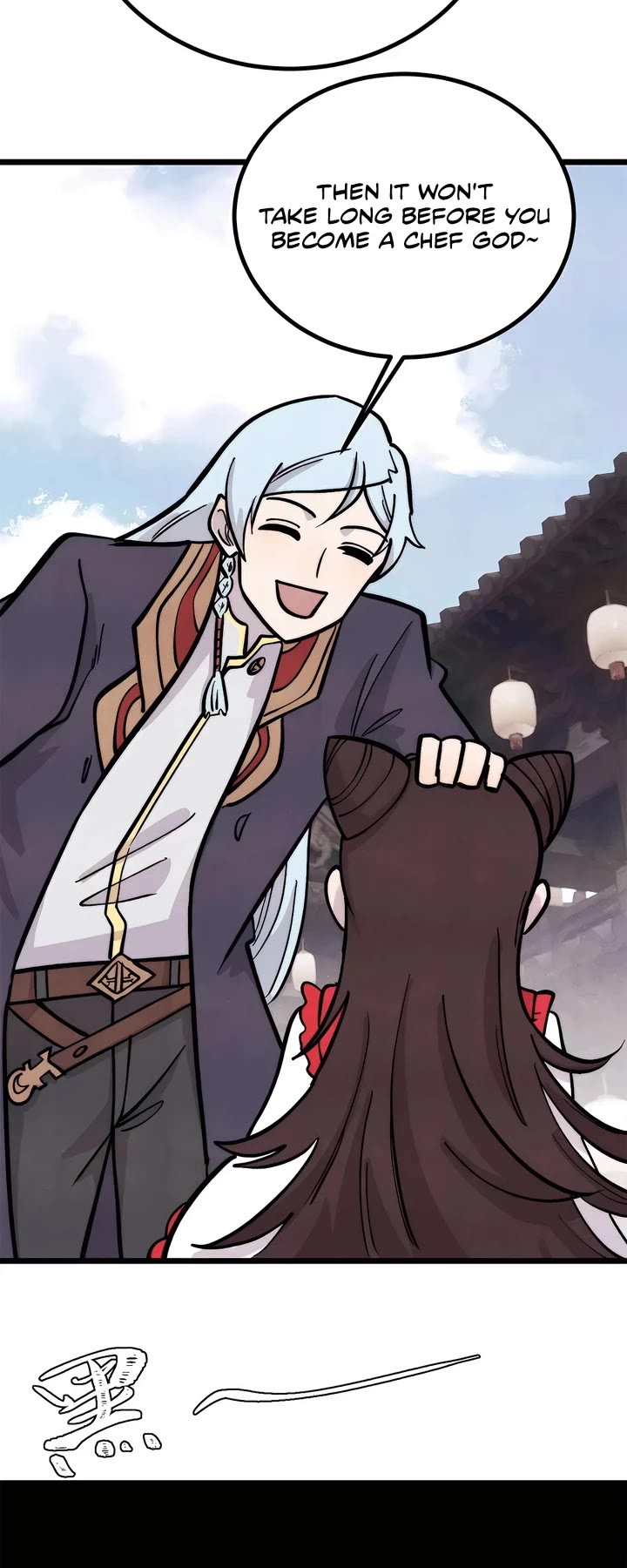 All Hail the Sect Leader Chapter 437 page 14 - Chapter 437
