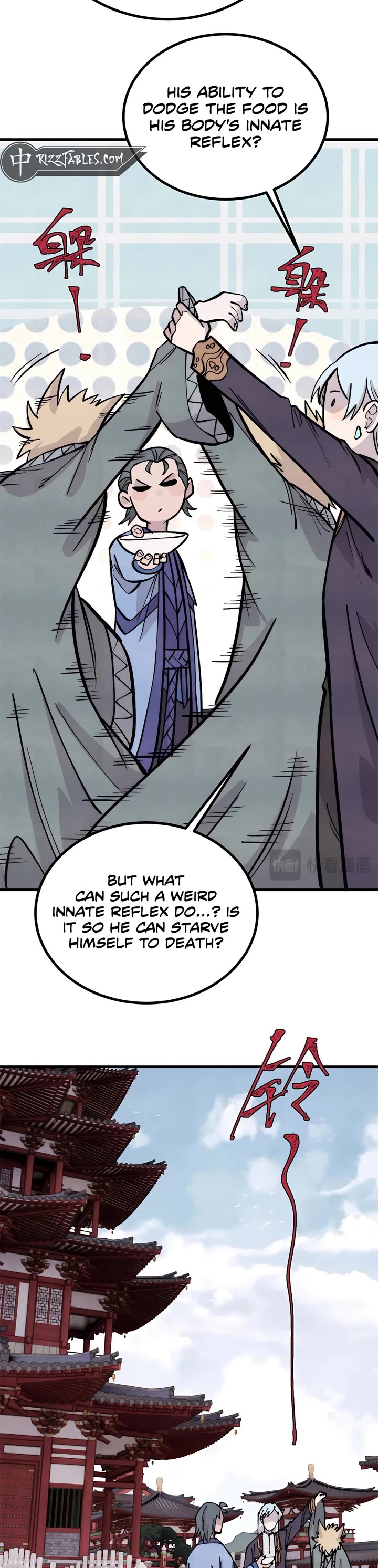All Hail the Sect Leader Chapter 438 page 12 - Chapter 438