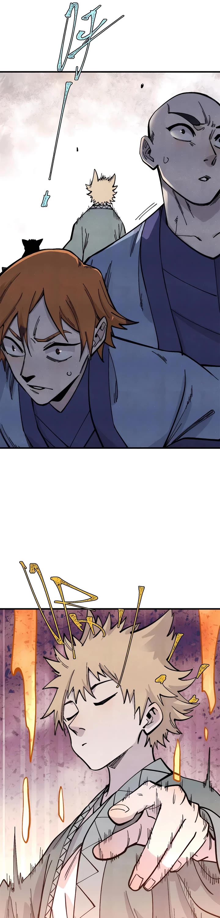 All Hail the Sect Leader Chapter 438 page 17 - Chapter 438