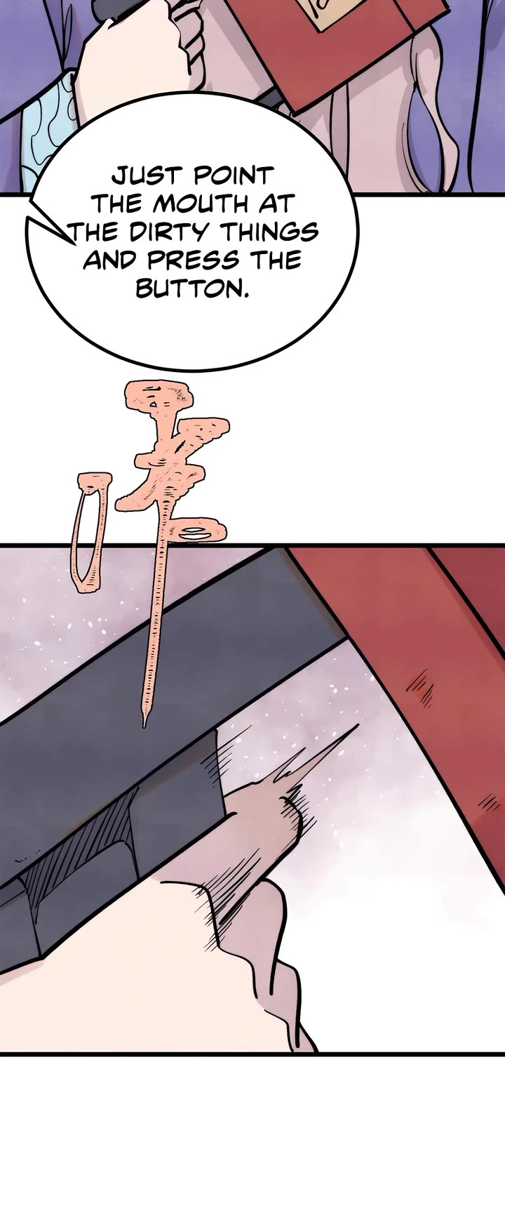 All Hail the Sect Leader Chapter 439 page 14 - Chapter 439