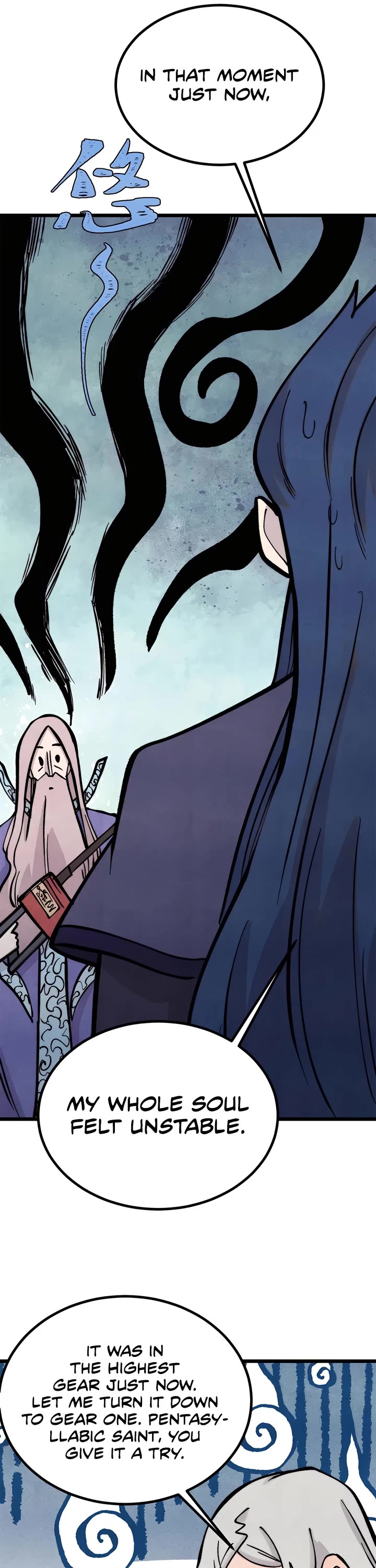 All Hail the Sect Leader Chapter 439 page 18 - Chapter 439