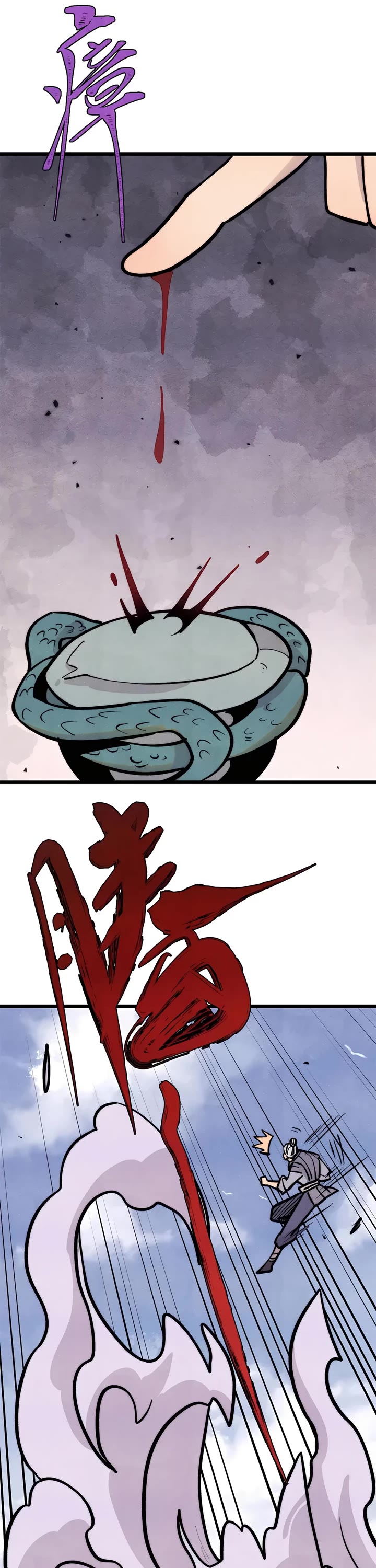All Hail the Sect Leader Chapter 441 page 9 - Chapter 441