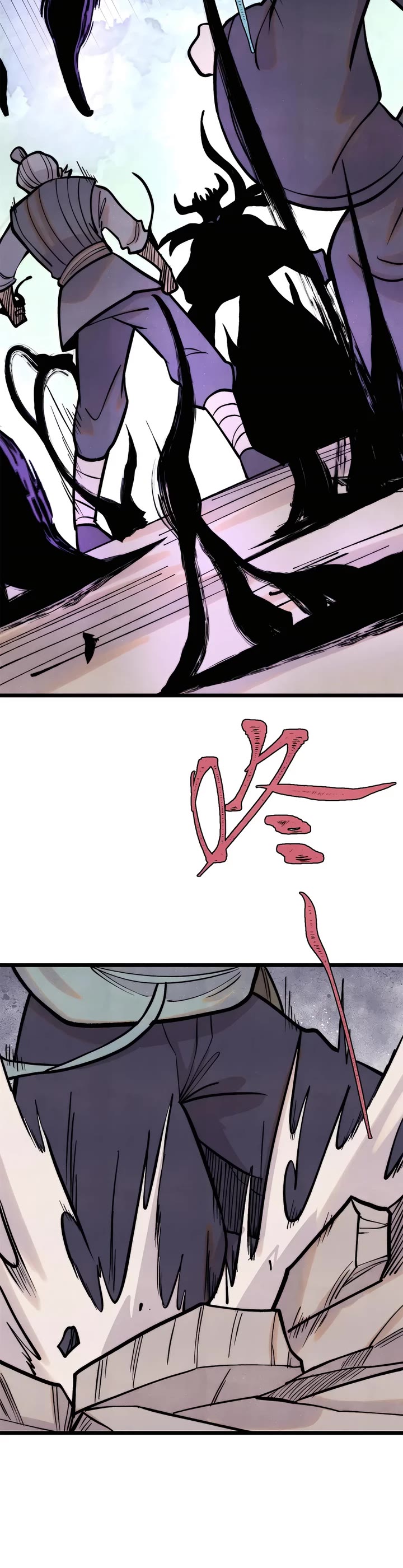 All Hail the Sect Leader Chapter 442 page 12 - Chapter 442
